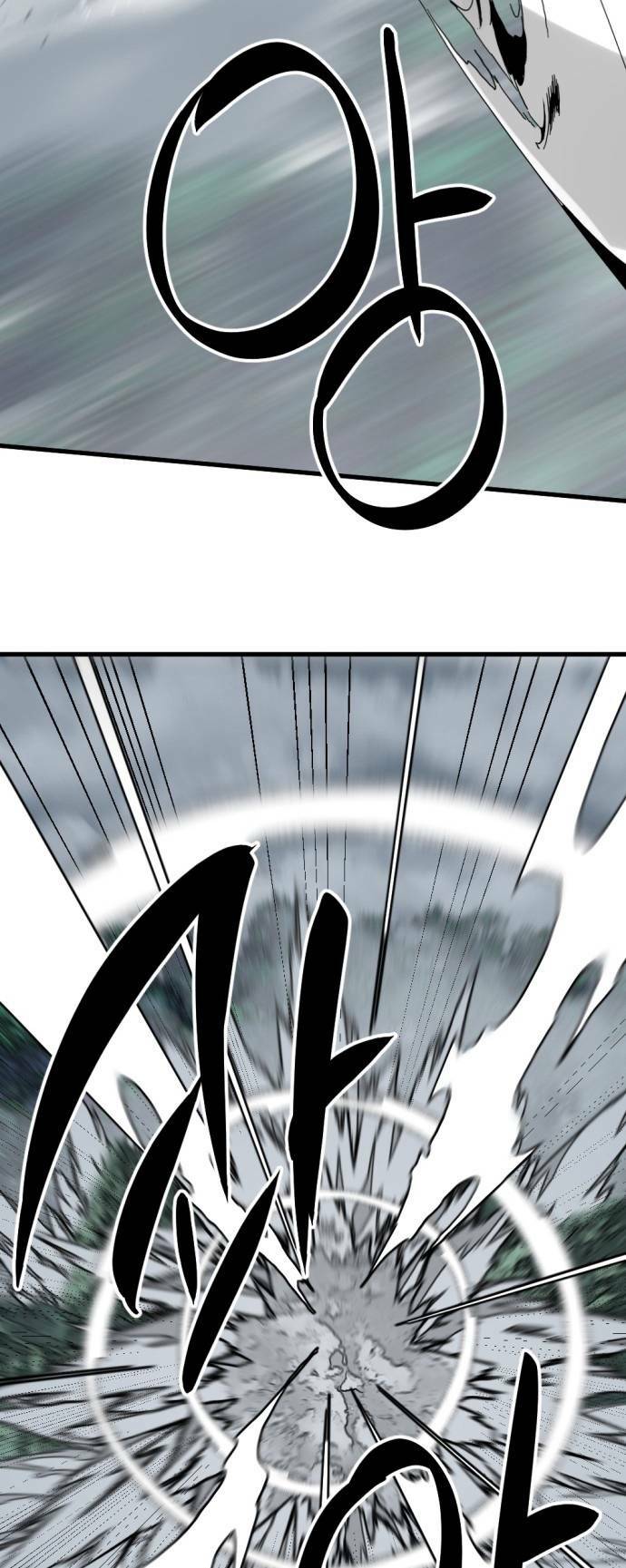 Kẻ giết anh hùng - Chapter 131 - Page 29