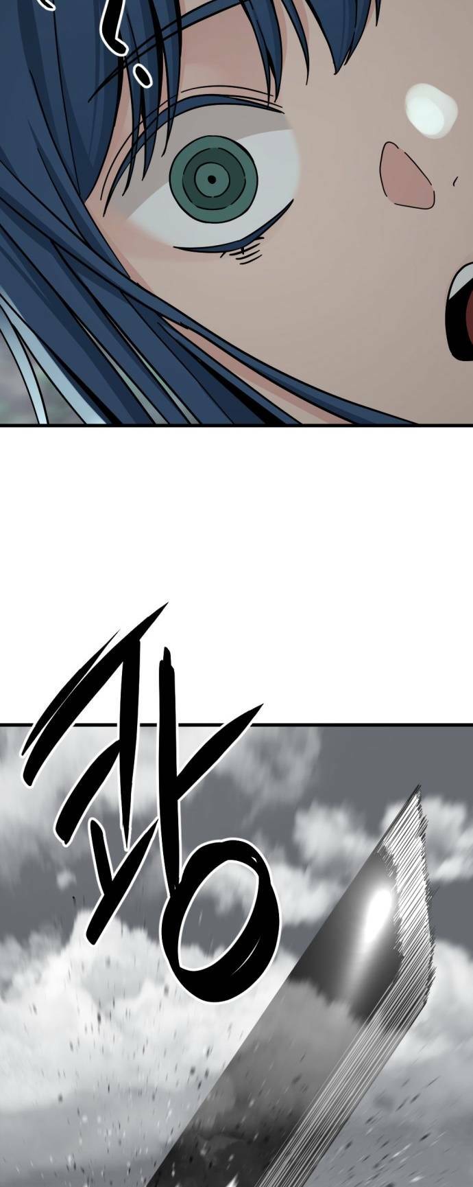 Kẻ giết anh hùng - Chapter 131 - Page 33