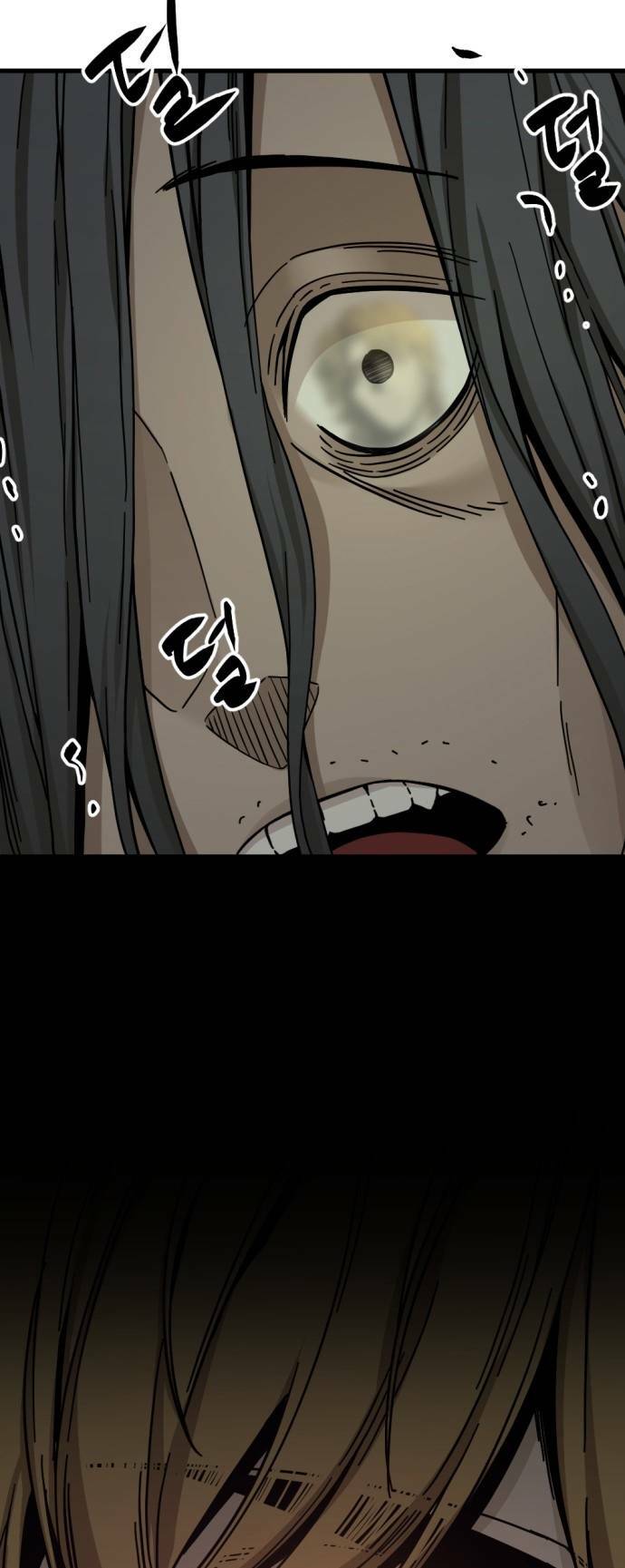 Kẻ giết anh hùng - Chapter 131 - Page 53