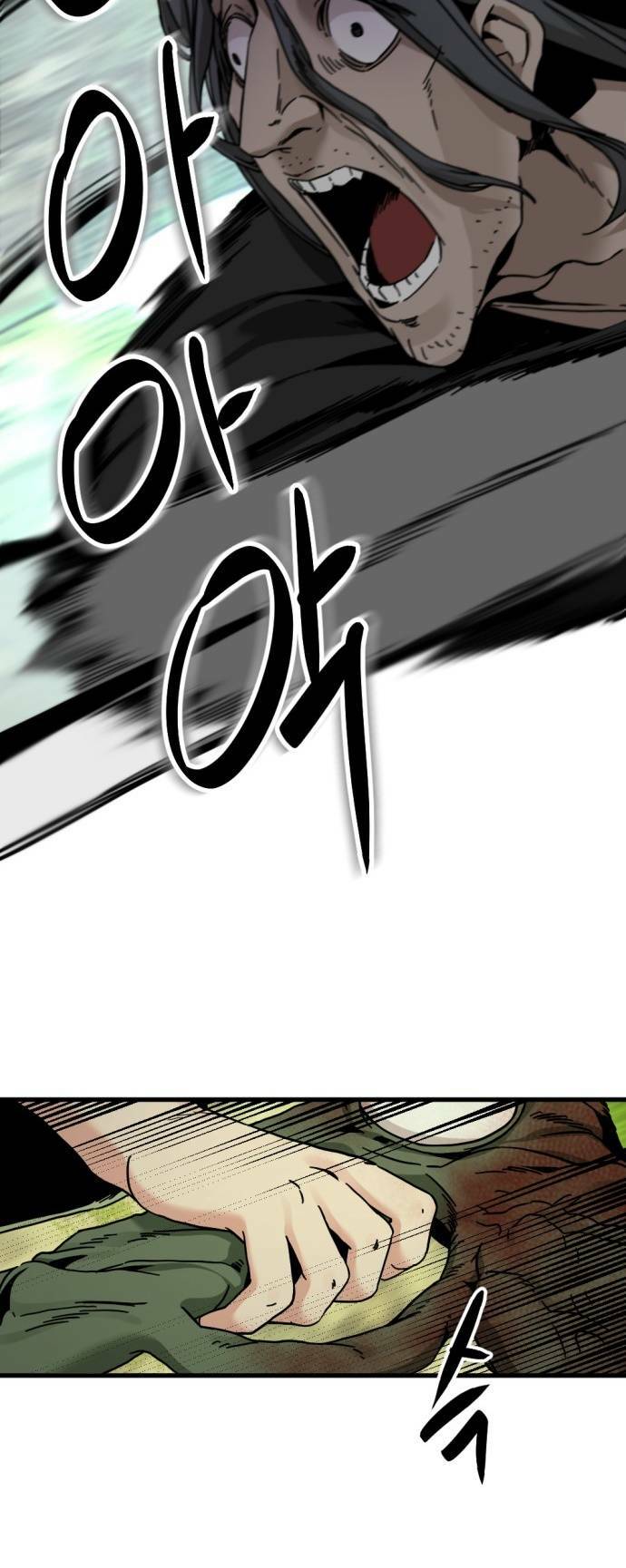 Kẻ giết anh hùng - Chapter 131 - Page 55