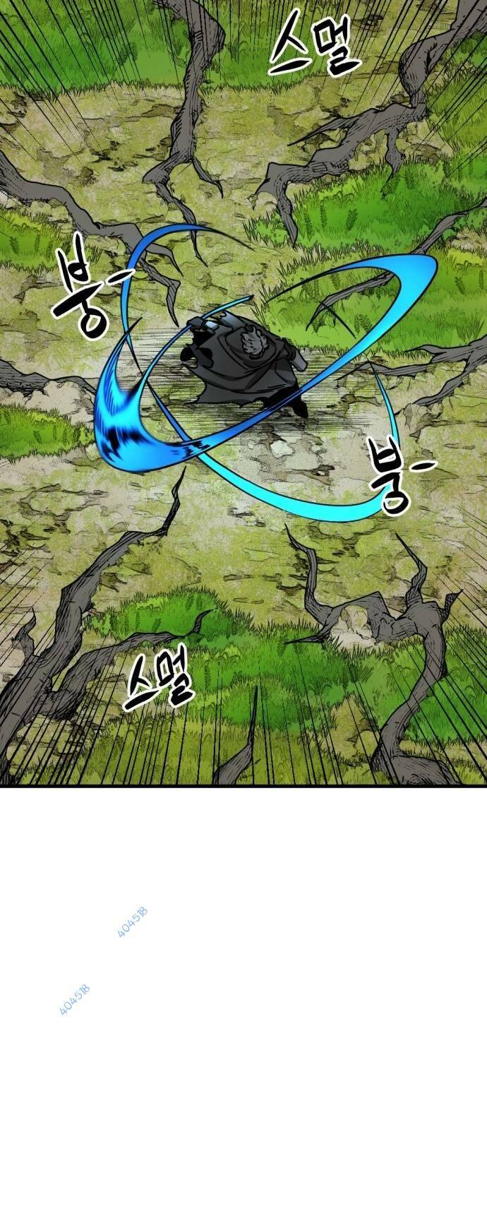 Kẻ giết anh hùng - Chapter 131 - Page 58