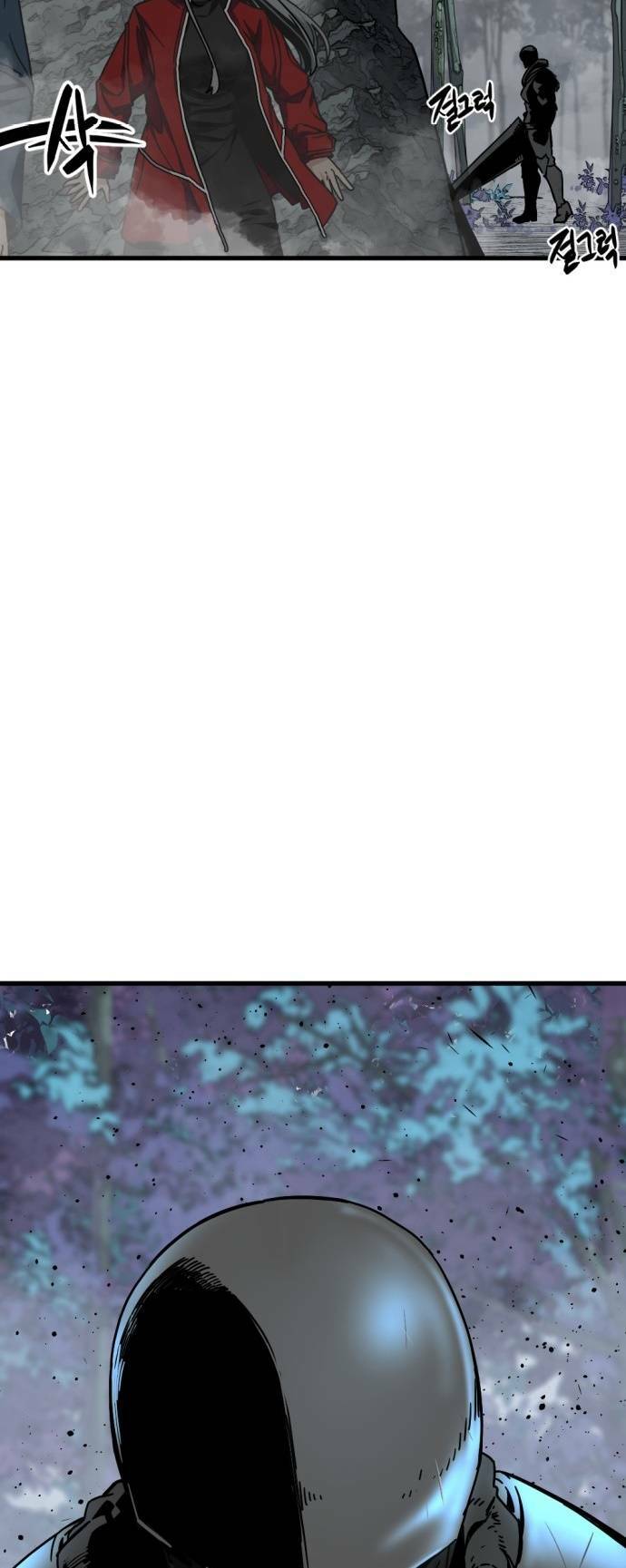 Kẻ giết anh hùng - Chapter 132 - Page 9