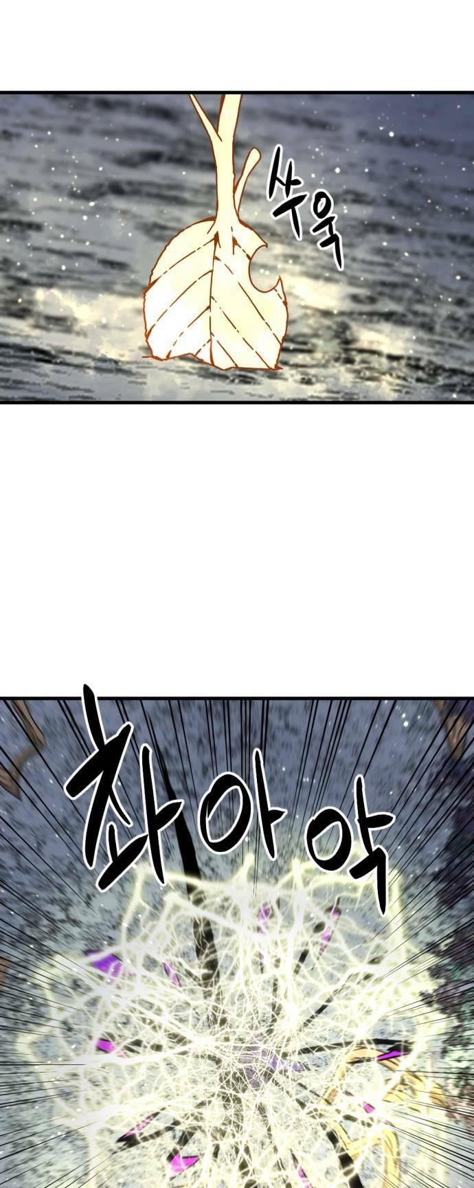 Kẻ giết anh hùng - Chapter 132 - Page 35