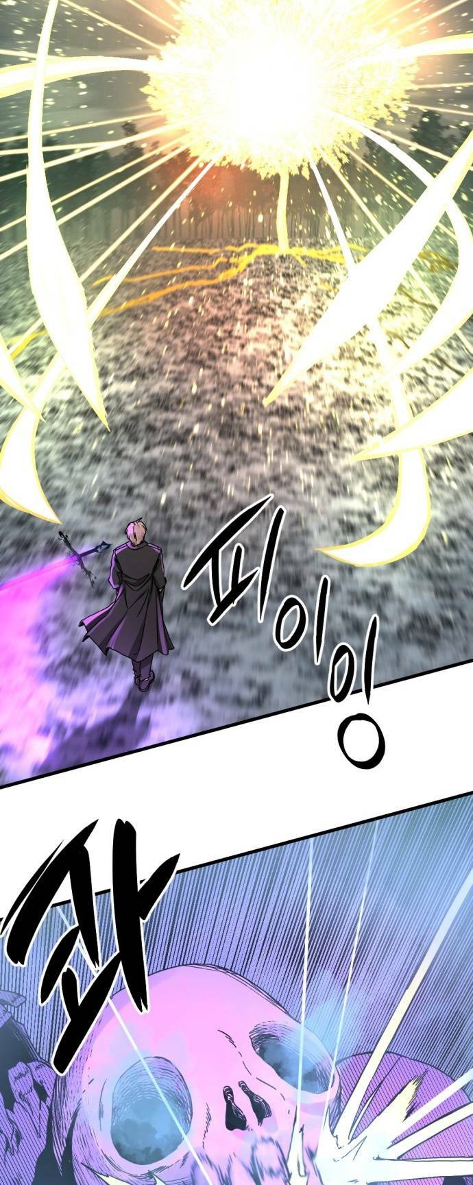 Kẻ giết anh hùng - Chapter 132 - Page 45