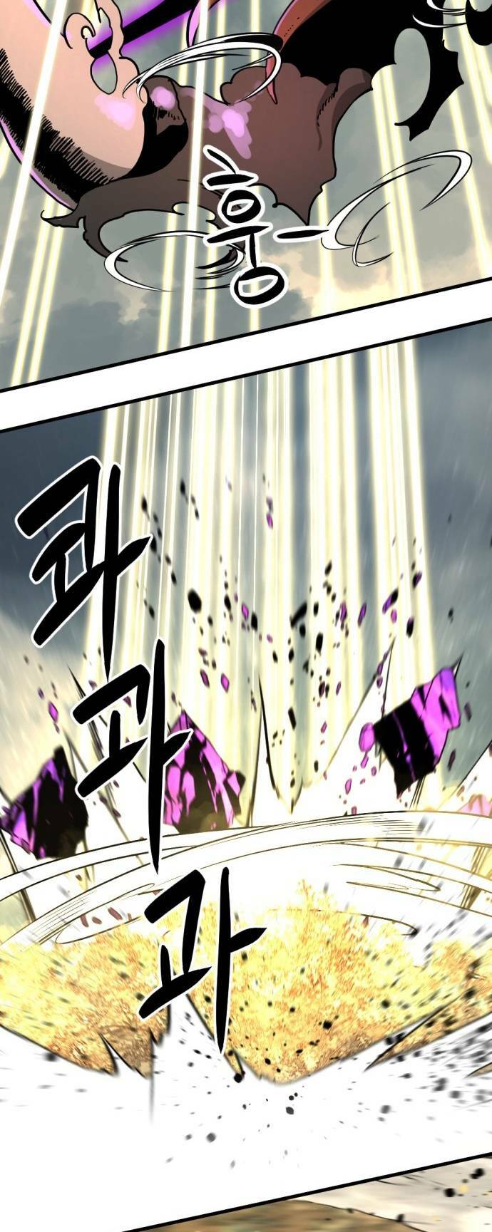 Kẻ giết anh hùng - Chapter 133 - Page 11