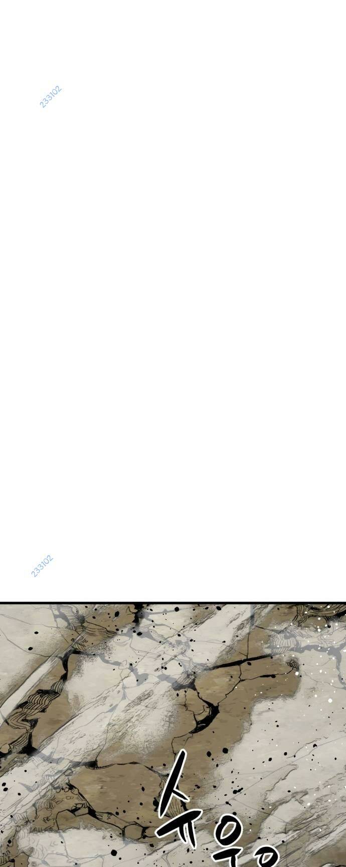 Kẻ giết anh hùng - Chapter 133 - Page 20