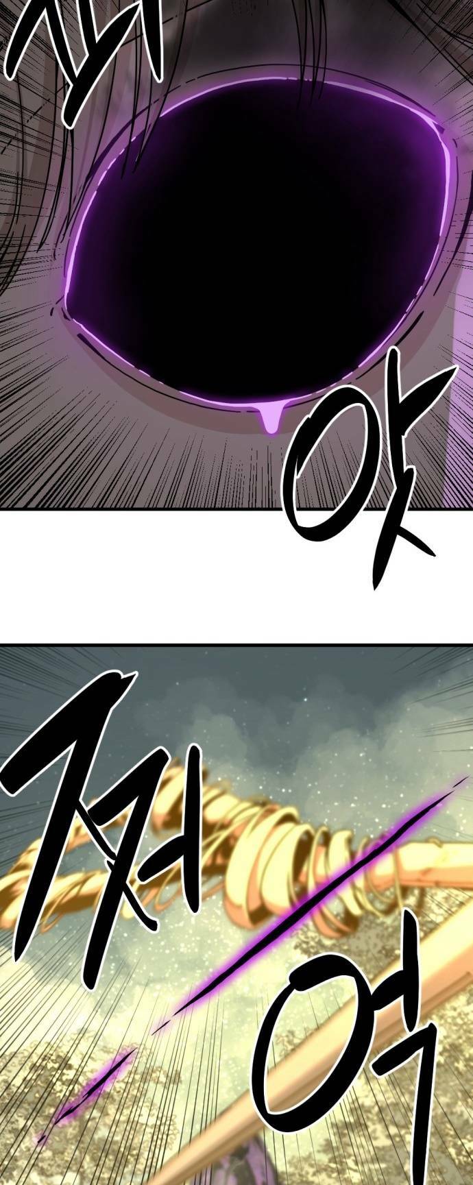 Kẻ giết anh hùng - Chapter 133 - Page 3