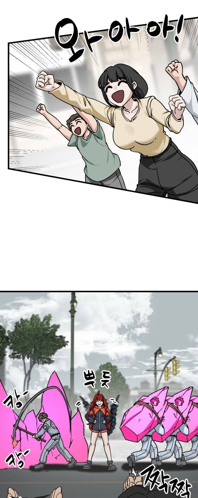 Kẻ giết anh hùng - Chapter 134 - Page 9