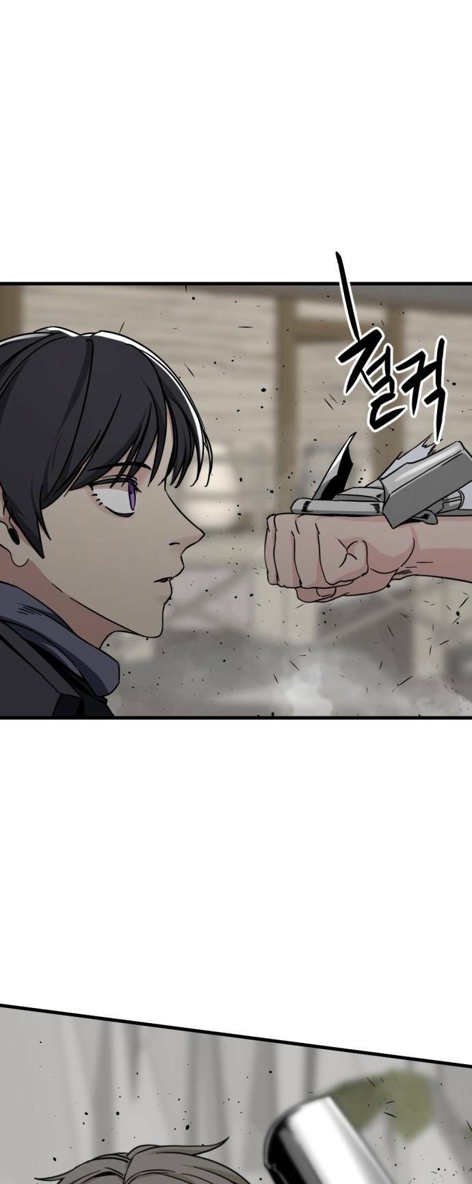 Kẻ giết anh hùng - Chapter 134 - Page 17