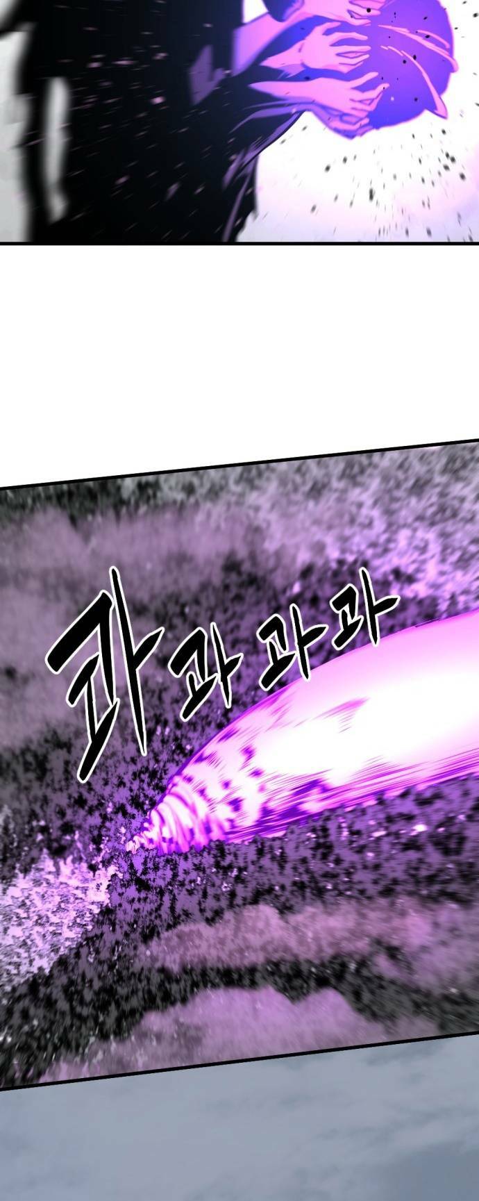 Kẻ giết anh hùng - Chapter 135 - Page 35