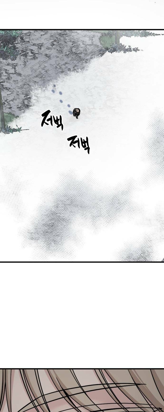 Kẻ giết anh hùng - Chapter 135 - Page 51