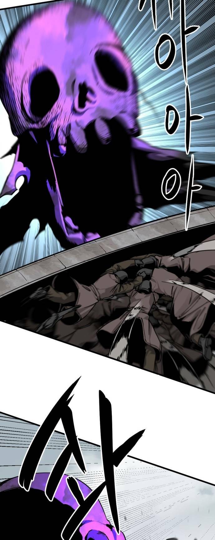 Kẻ giết anh hùng - Chapter 136 - Page 9