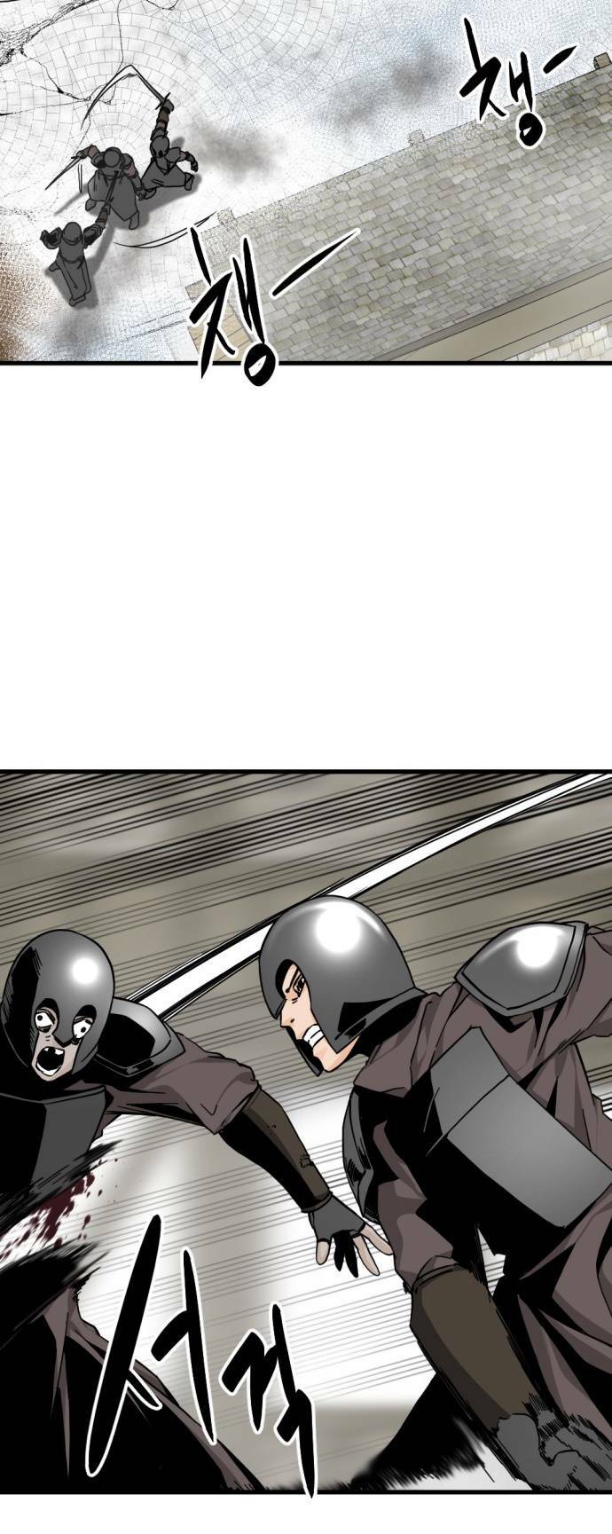 Kẻ giết anh hùng - Chapter 136 - Page 23