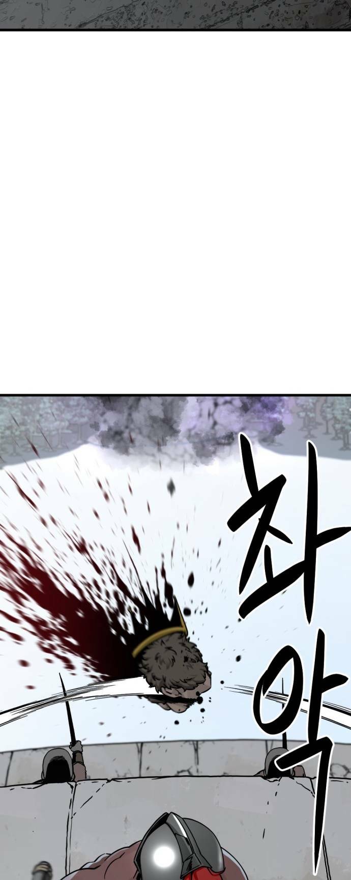 Kẻ giết anh hùng - Chapter 136 - Page 3