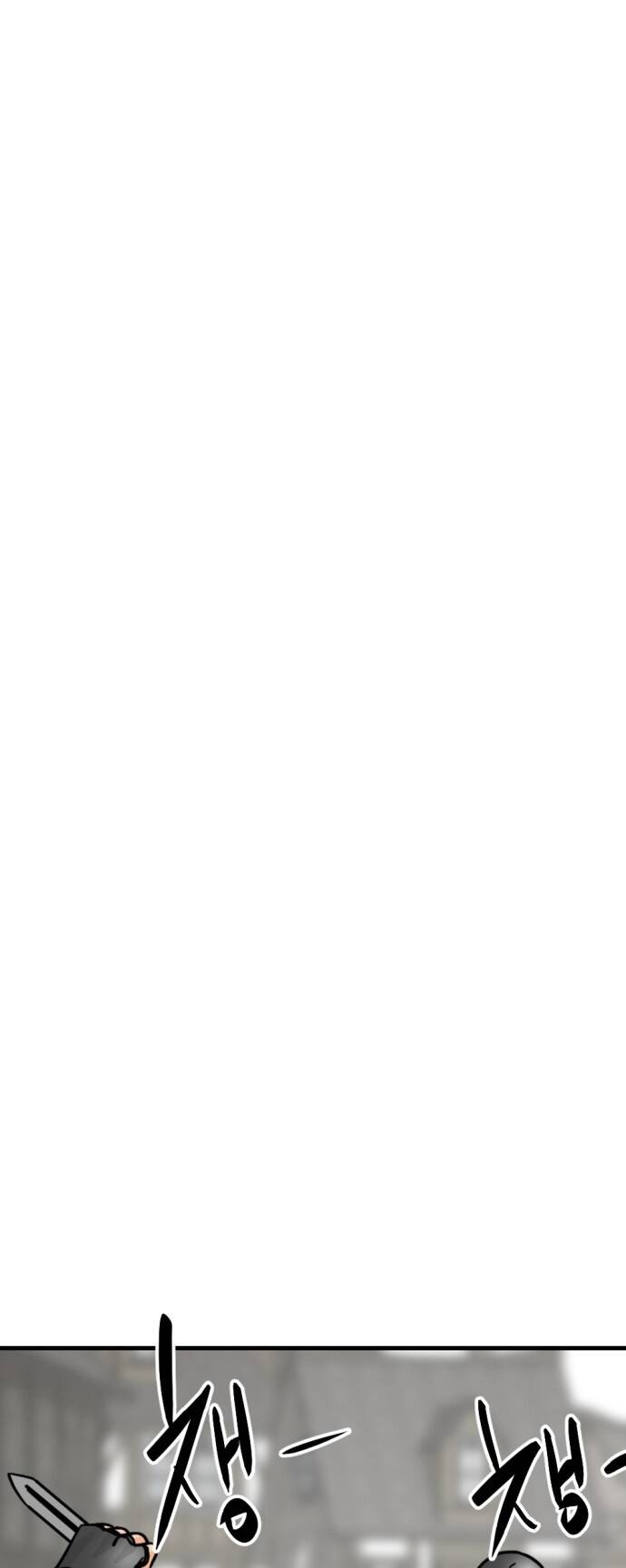 Kẻ giết anh hùng - Chapter 137 - Page 31