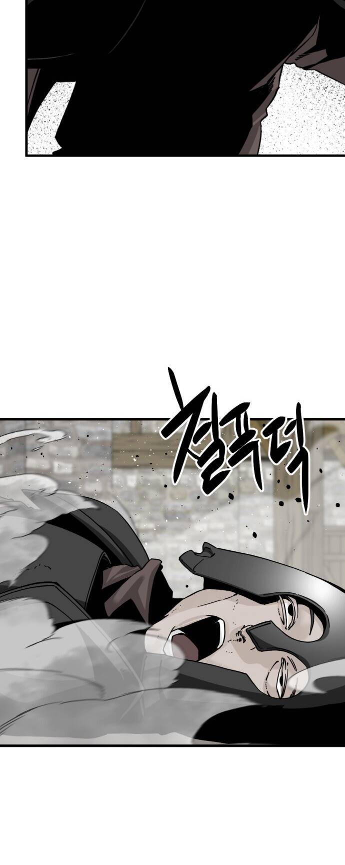 Kẻ giết anh hùng - Chapter 137 - Page 33