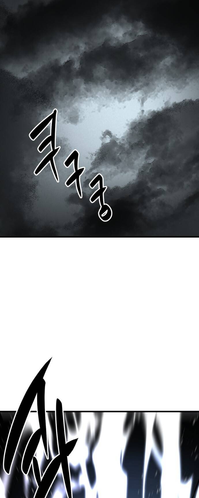 Kẻ giết anh hùng - Chapter 138 - Page 19