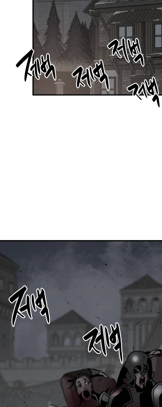 Kẻ giết anh hùng - Chapter 139 - Page 19