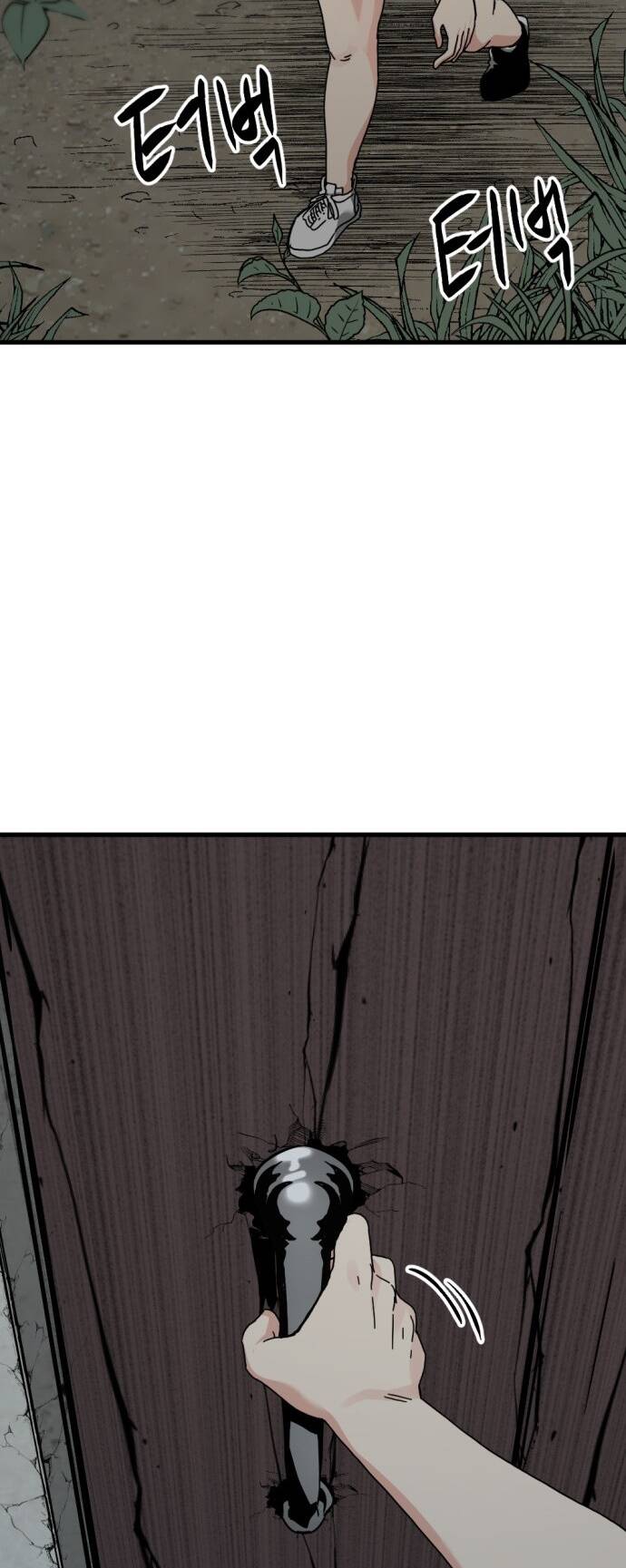 Kẻ giết anh hùng - Chapter 139 - Page 59