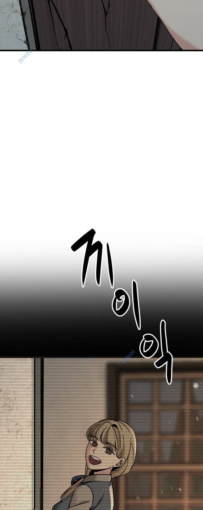 Kẻ giết anh hùng - Chapter 139 - Page 60