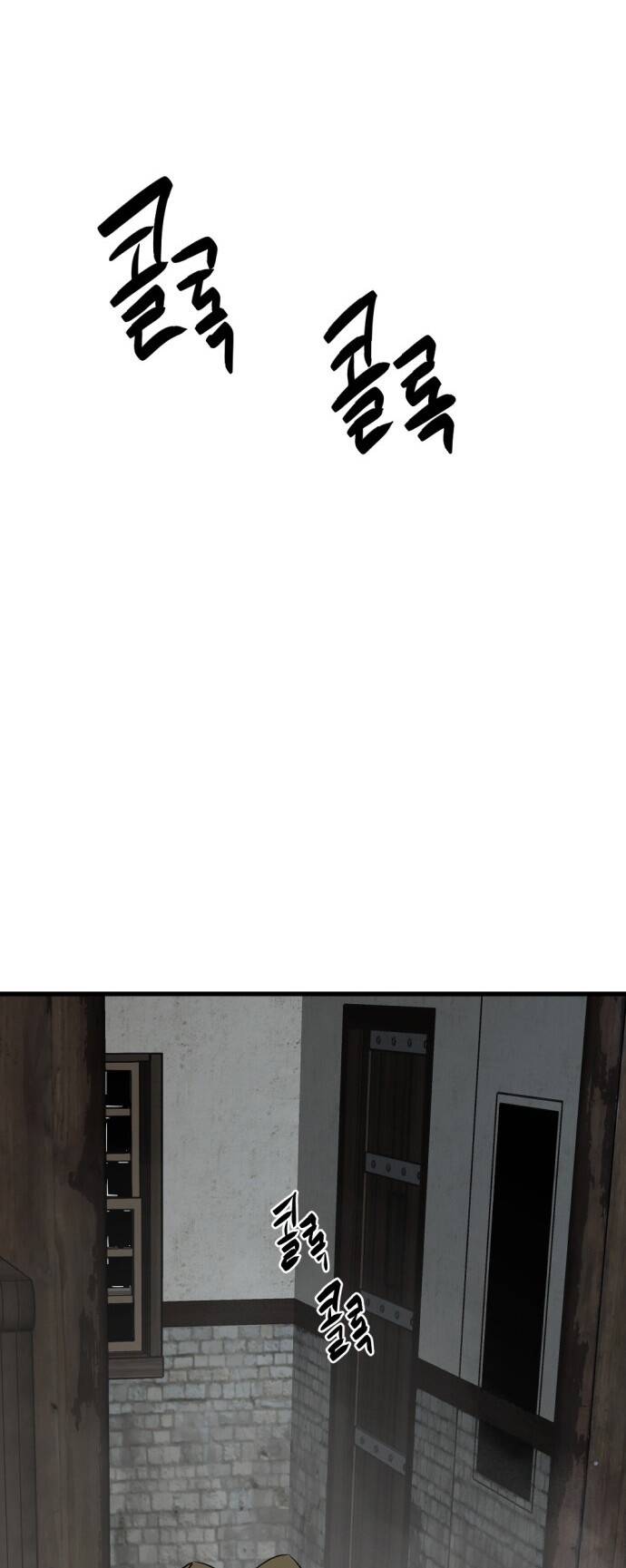 Kẻ giết anh hùng - Chapter 139 - Page 67