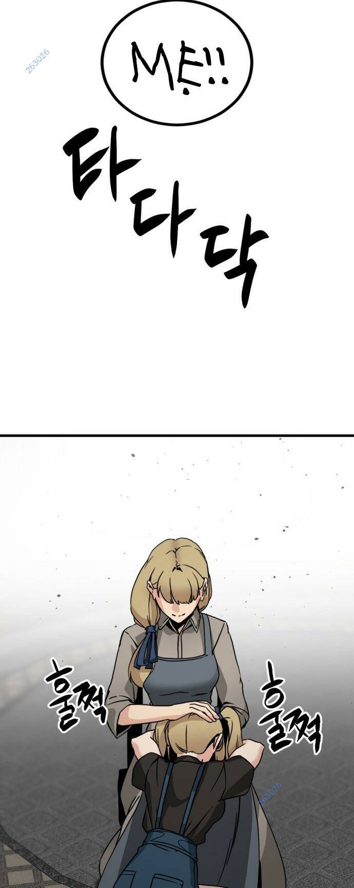 Kẻ giết anh hùng - Chapter 139 - Page 72