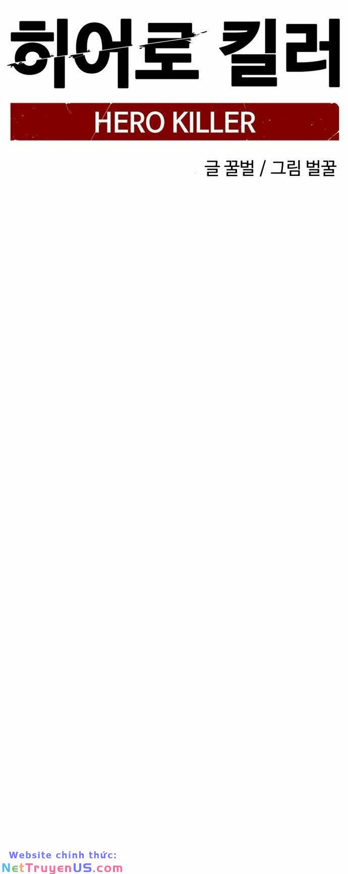 Kẻ giết anh hùng - Chapter 142 - Page 75