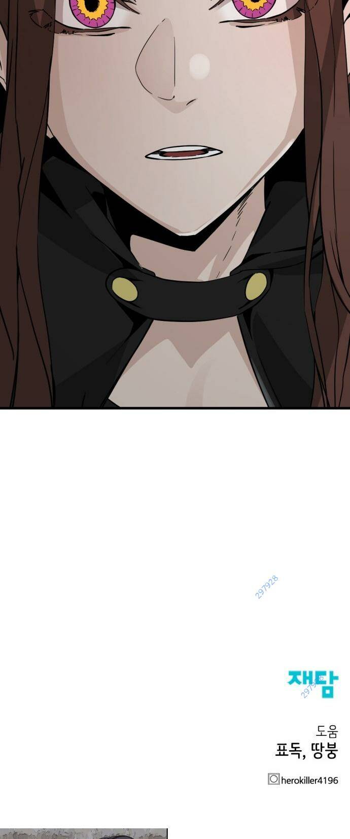 Kẻ giết anh hùng - Chapter 144 - Page 74