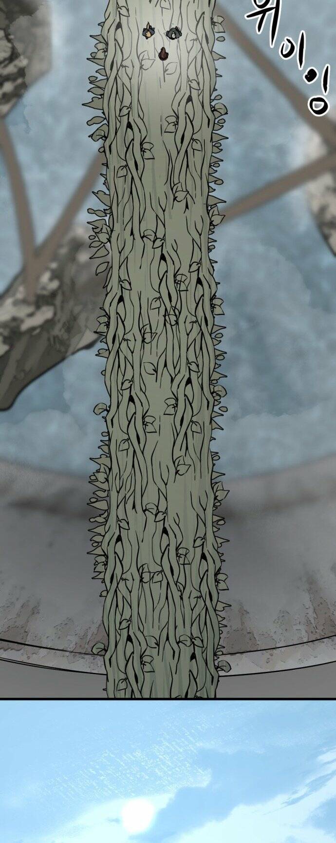 Kẻ giết anh hùng - Chapter 145 - Page 37