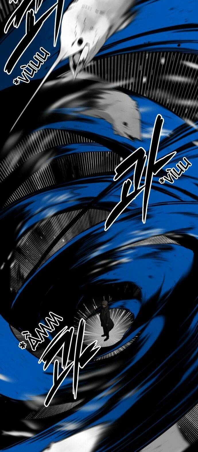 Kẻ giết anh hùng - Chapter 17 - Page 72