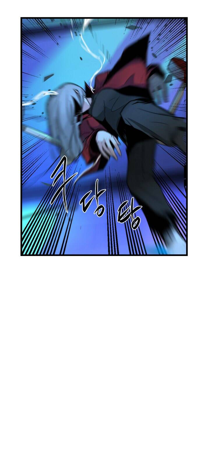 Kẻ giết anh hùng - Chapter 2 - Page 19