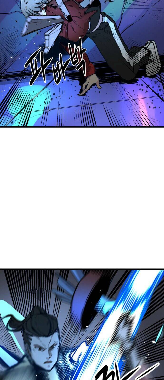 Kẻ giết anh hùng - Chapter 2 - Page 23