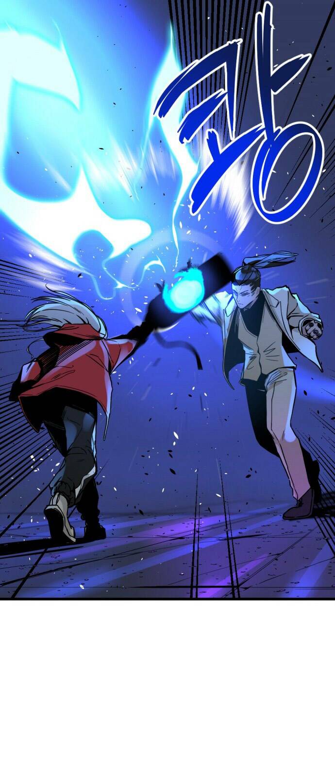 Kẻ giết anh hùng - Chapter 2 - Page 26