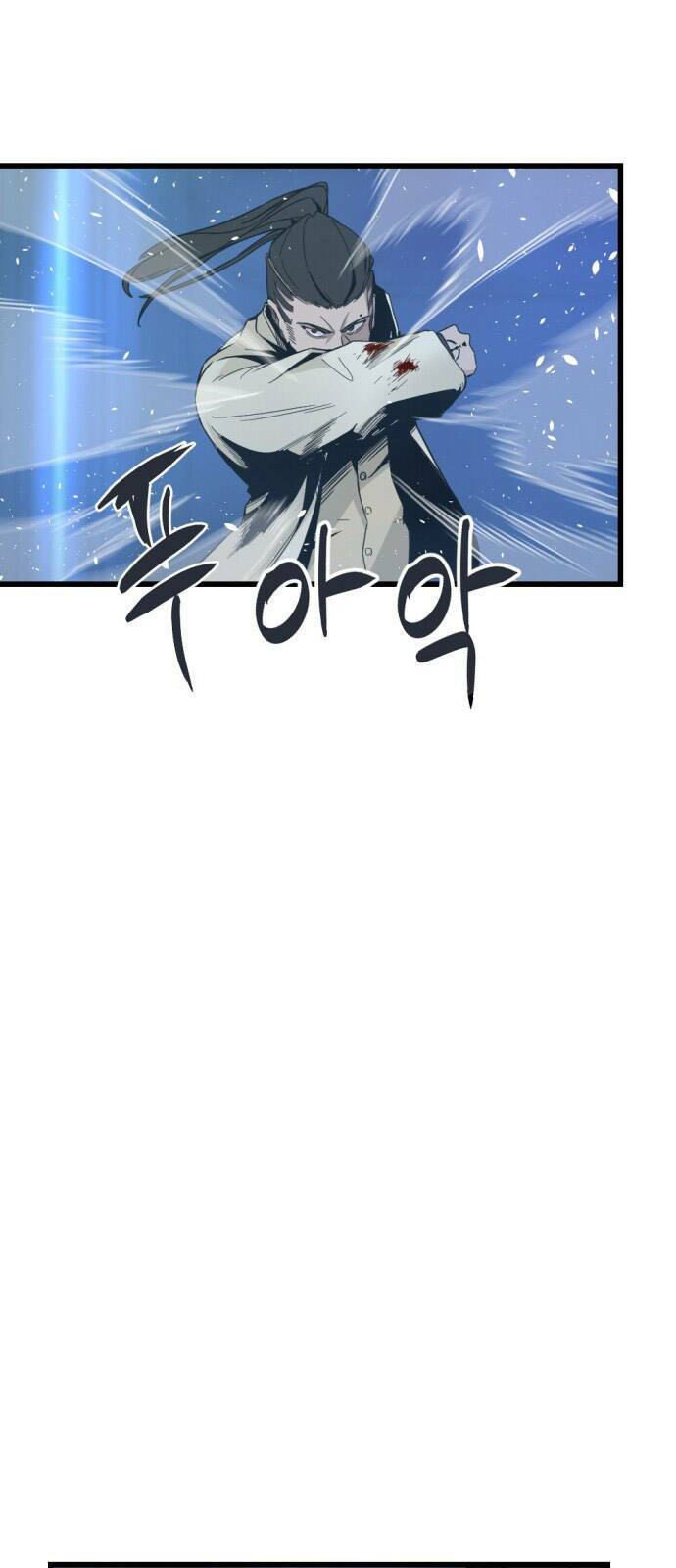 Kẻ giết anh hùng - Chapter 2 - Page 28