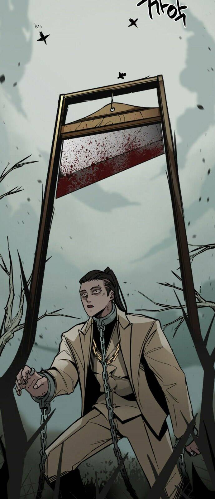 Kẻ giết anh hùng - Chapter 2 - Page 44