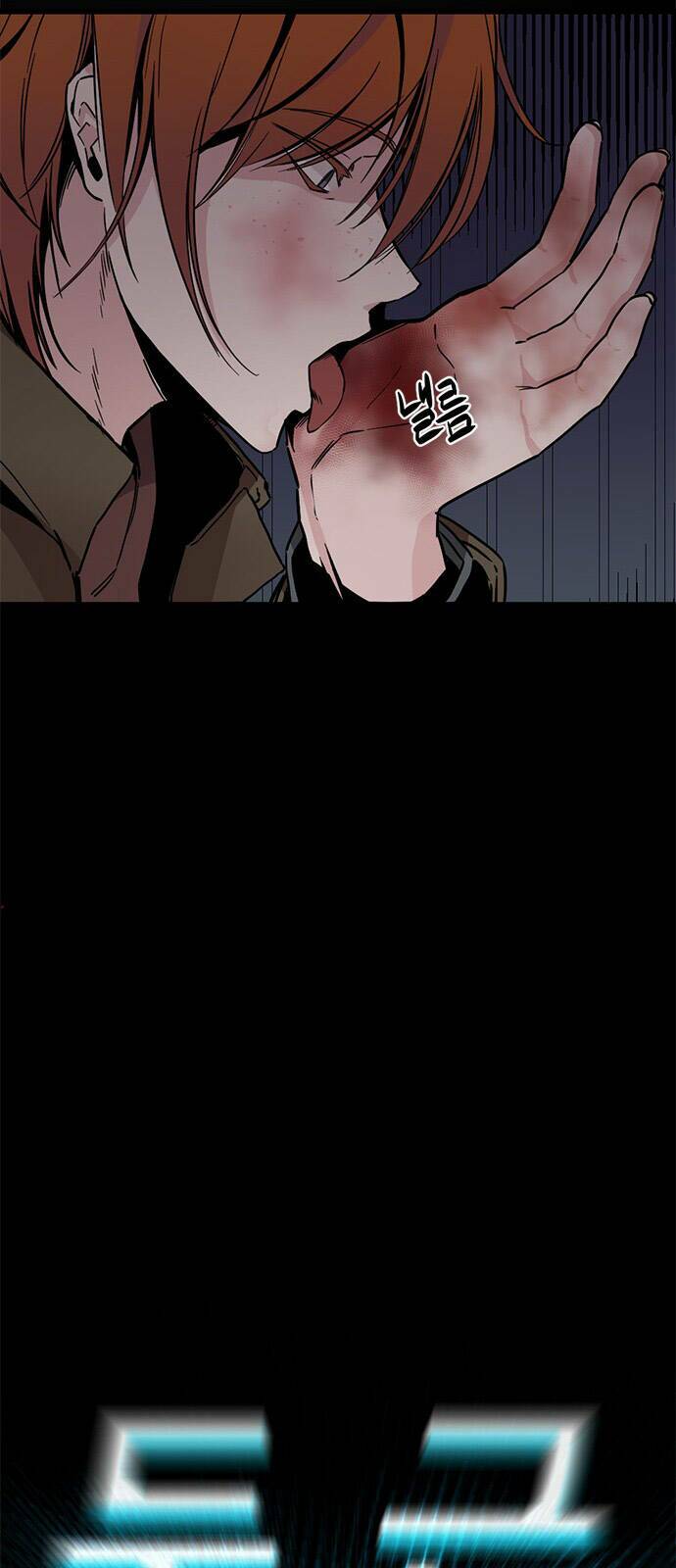 Kẻ giết anh hùng - Chapter 2 - Page 98