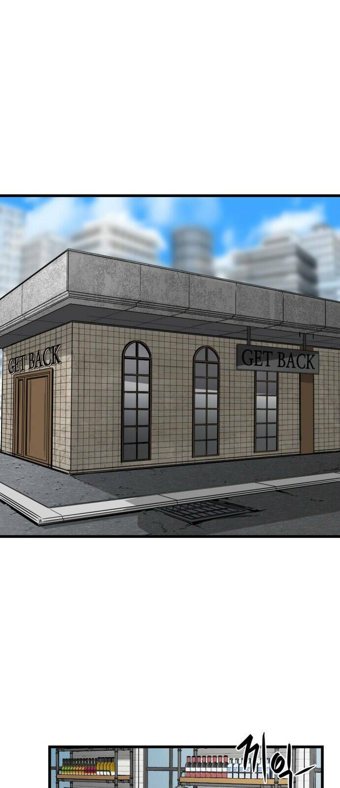 Kẻ giết anh hùng - Chapter 3 - Page 20