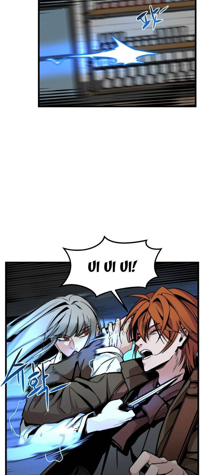 Kẻ giết anh hùng - Chapter 3 - Page 31