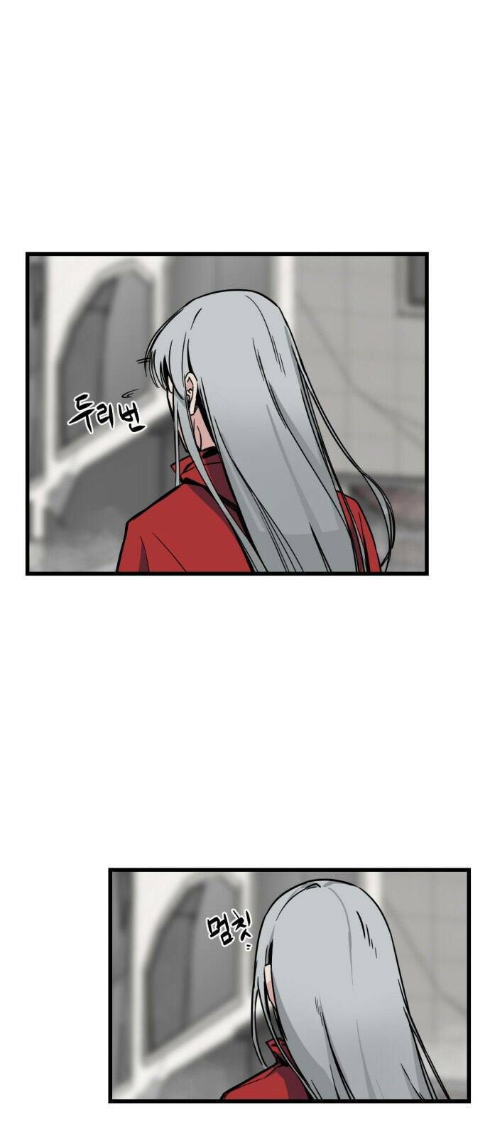 Kẻ giết anh hùng - Chapter 3 - Page 44