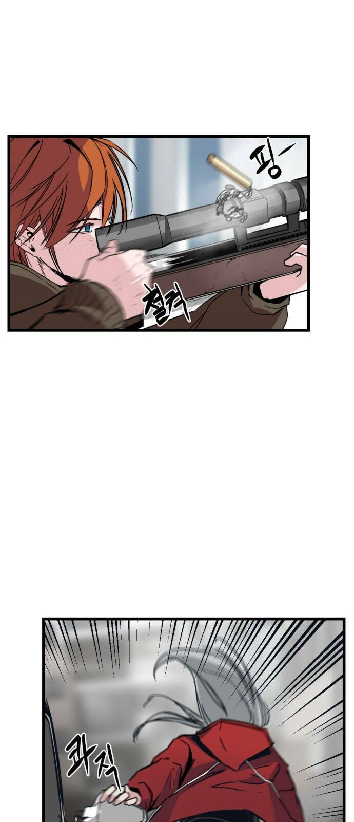 Kẻ giết anh hùng - Chapter 3 - Page 51