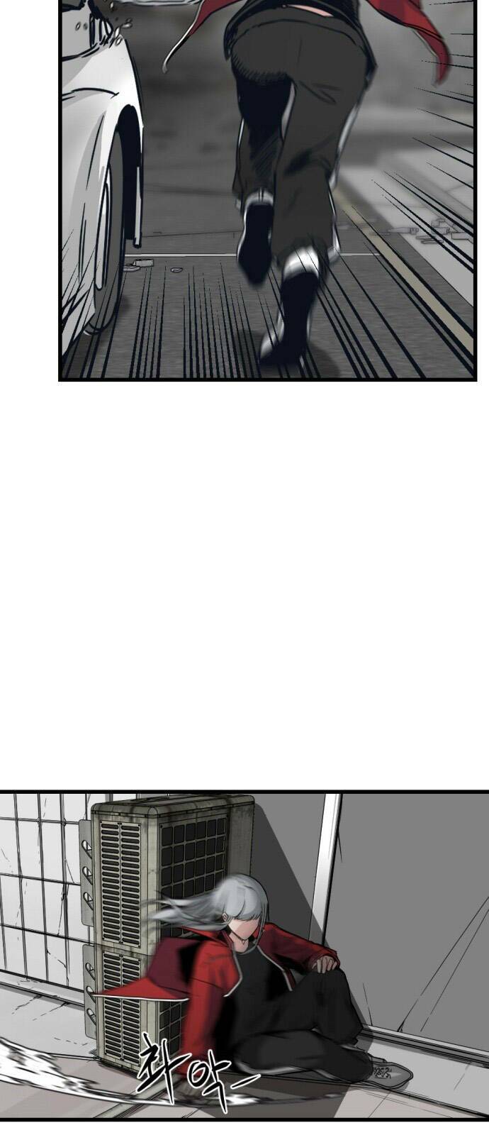 Kẻ giết anh hùng - Chapter 3 - Page 52