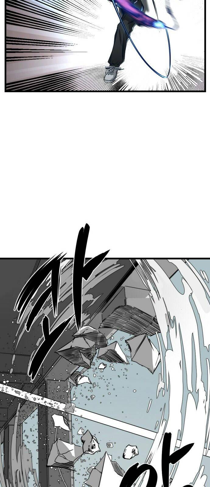 Kẻ giết anh hùng - Chapter 3 - Page 57