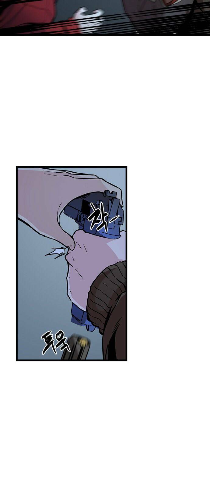 Kẻ giết anh hùng - Chapter 3 - Page 72