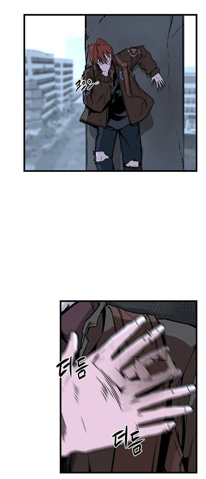 Kẻ giết anh hùng - Chapter 3 - Page 75