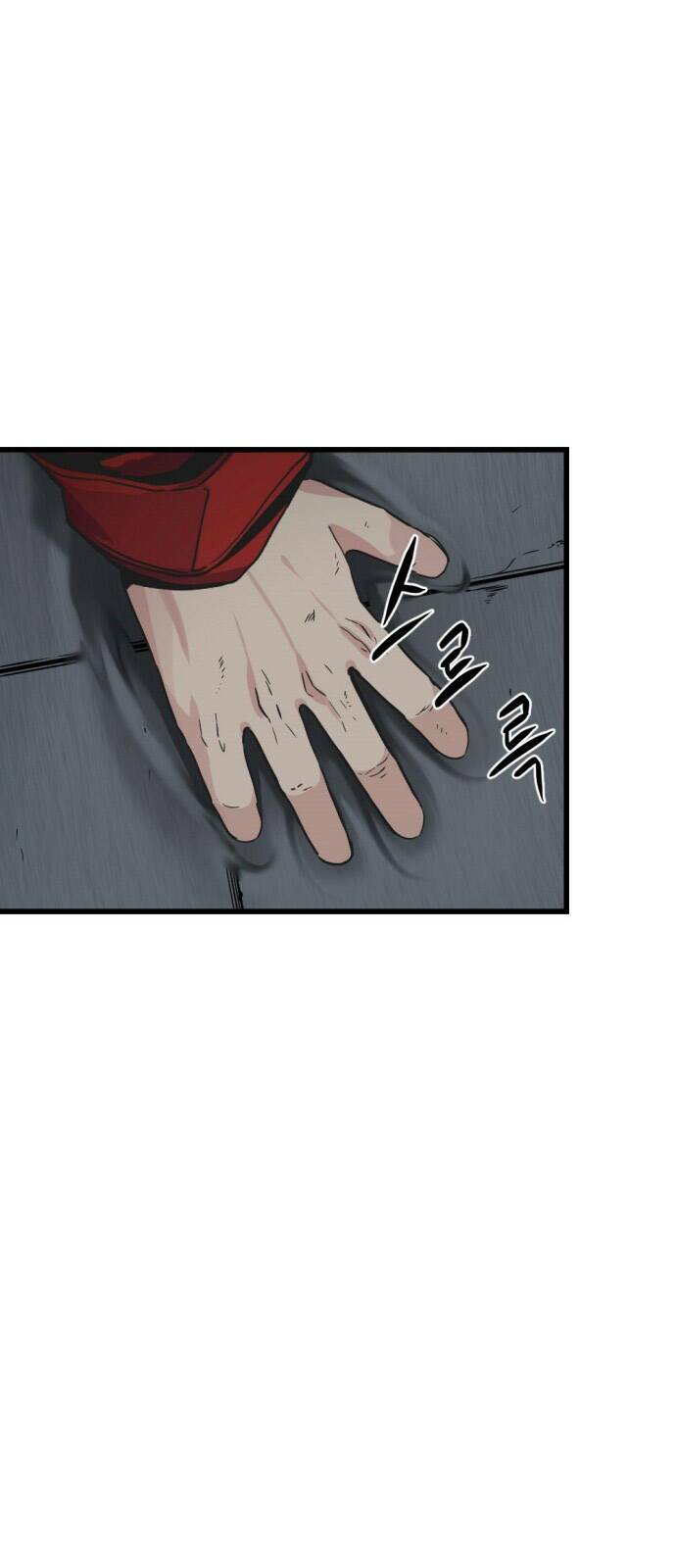 Kẻ giết anh hùng - Chapter 4 - Page 22