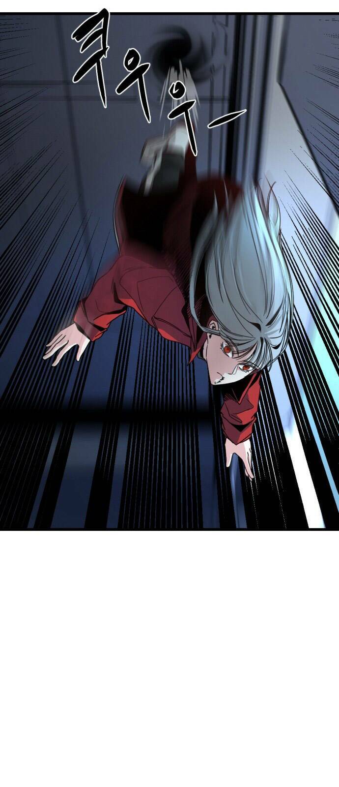 Kẻ giết anh hùng - Chapter 4 - Page 23