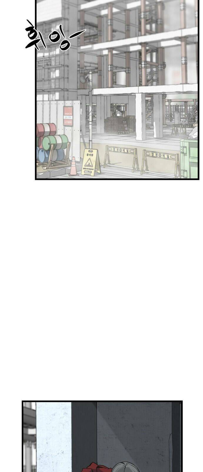 Kẻ giết anh hùng - Chapter 4 - Page 34