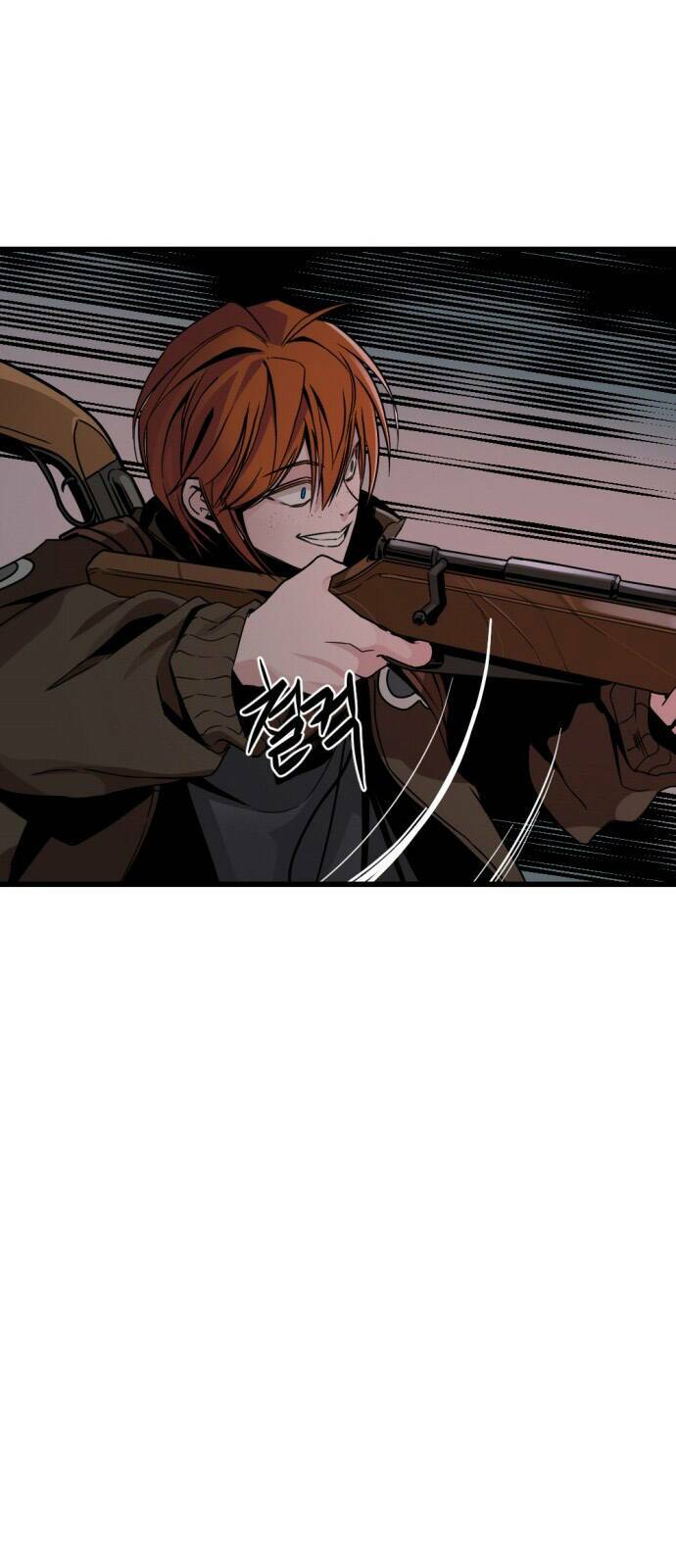 Kẻ giết anh hùng - Chapter 4 - Page 45