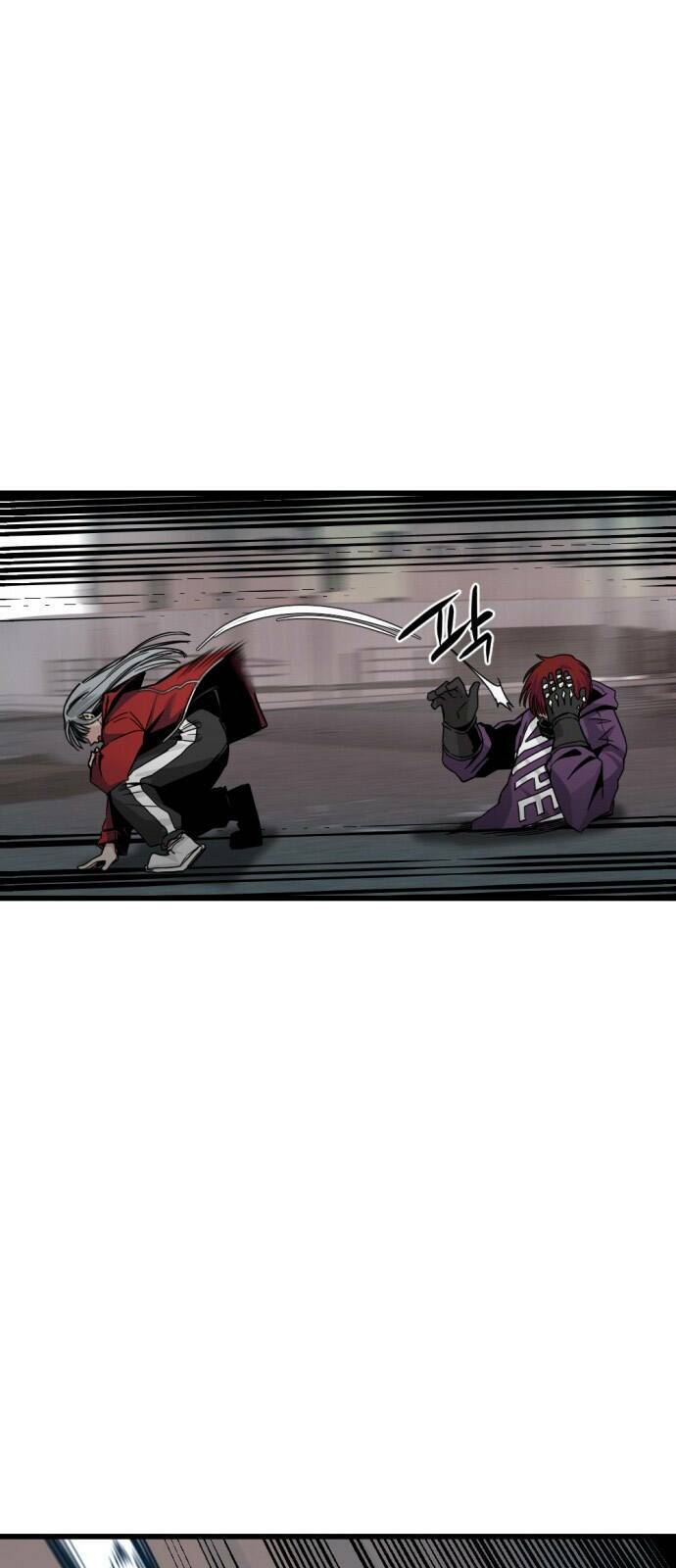 Kẻ giết anh hùng - Chapter 4 - Page 63