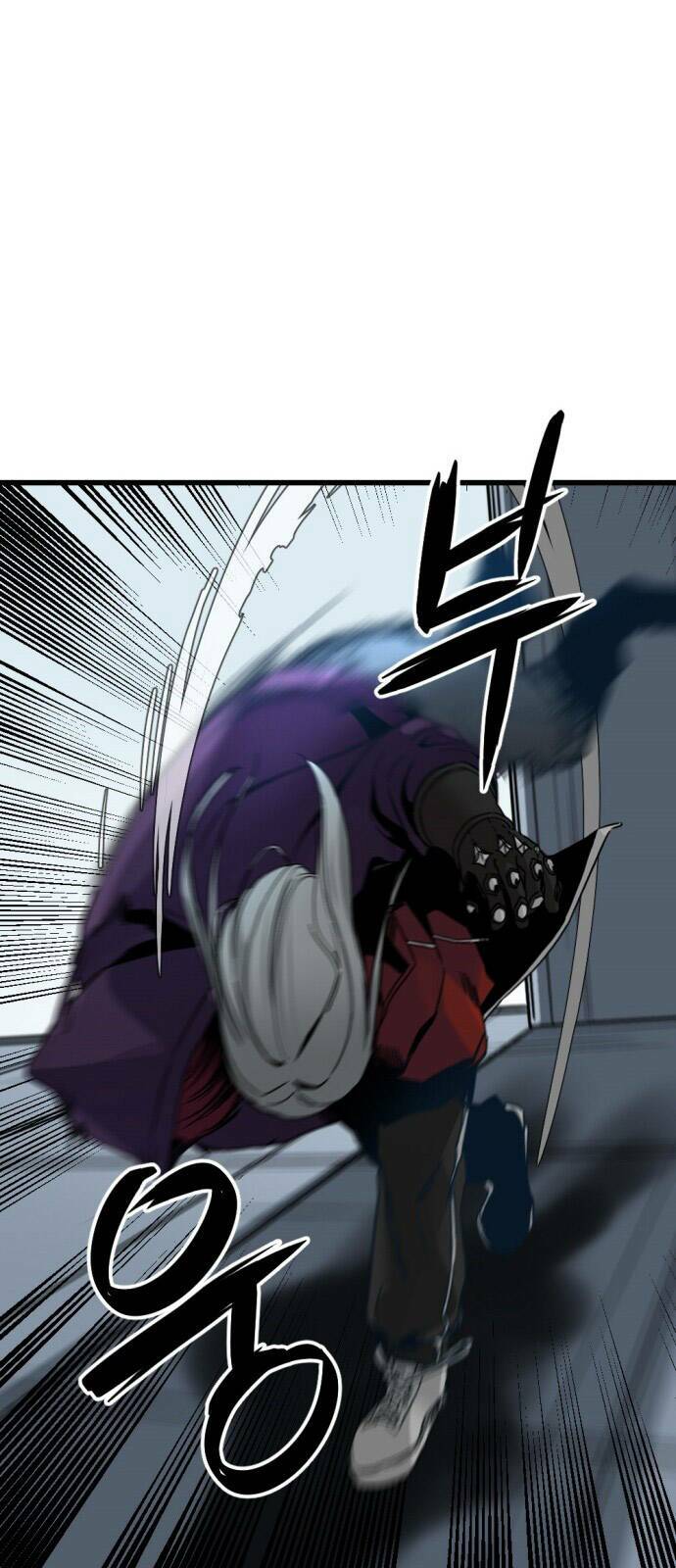 Kẻ giết anh hùng - Chapter 4 - Page 7